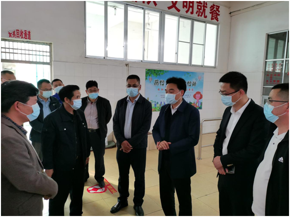 政務微信截圖_16419509876041.png