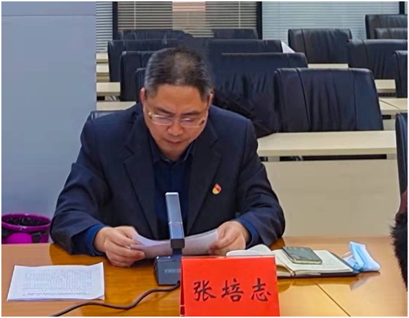 政務微信截圖_16431629797937.png