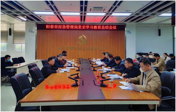 政務微信截圖_16431629651981.png
