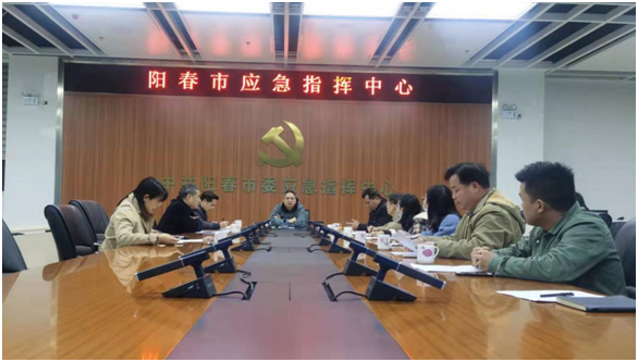 政務微信截圖_16442845879730.png