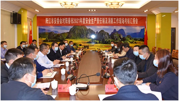 政務微信截圖_16479134059730.png