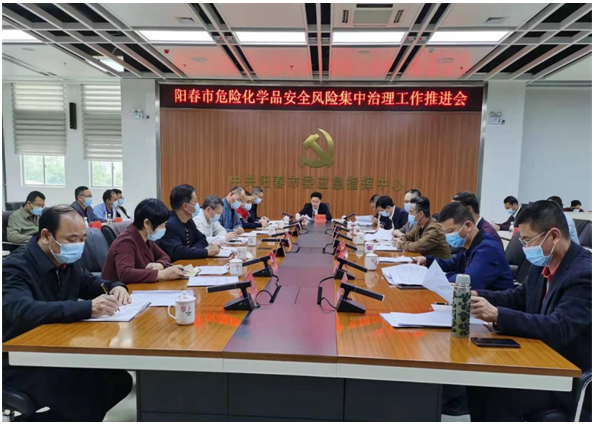 政務微信截圖_16484510426365.png