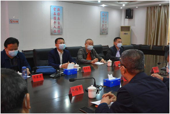 政務微信截圖_1648884156717.png