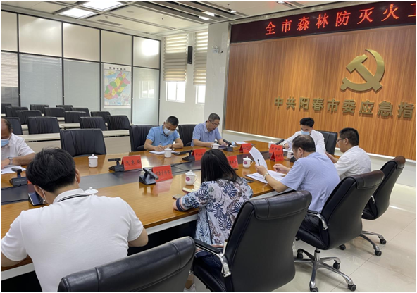 政務微信截圖_16506190268748.png