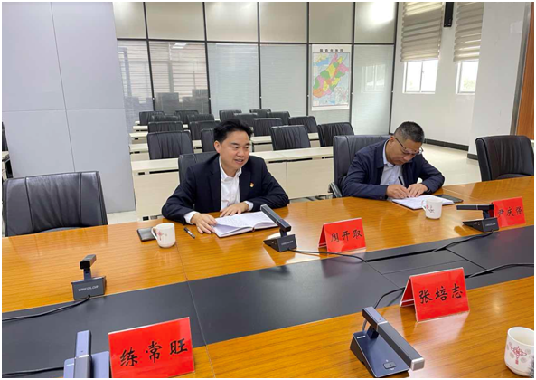 政務微信截圖_16506192396365.png