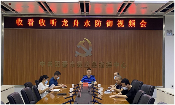 政務微信截圖_1653964465717.png