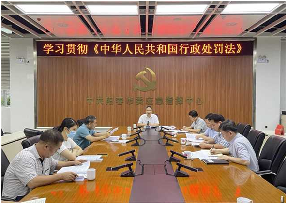 政務微信截圖_1654844830859.png