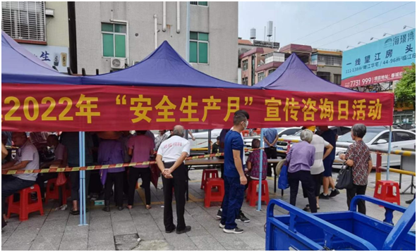 政務微信截圖_16557751279730.png