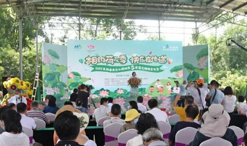 政務微信截圖_16593419665385.png