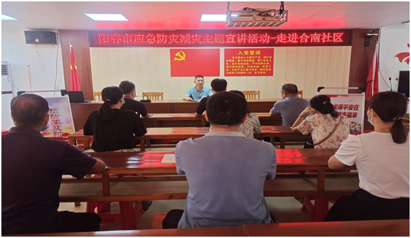 政務微信截圖_16636617471767.png