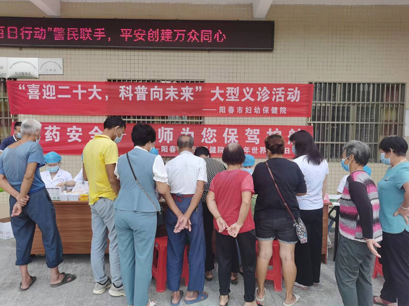 微信圖片_20220921155318_proc_副本.jpg