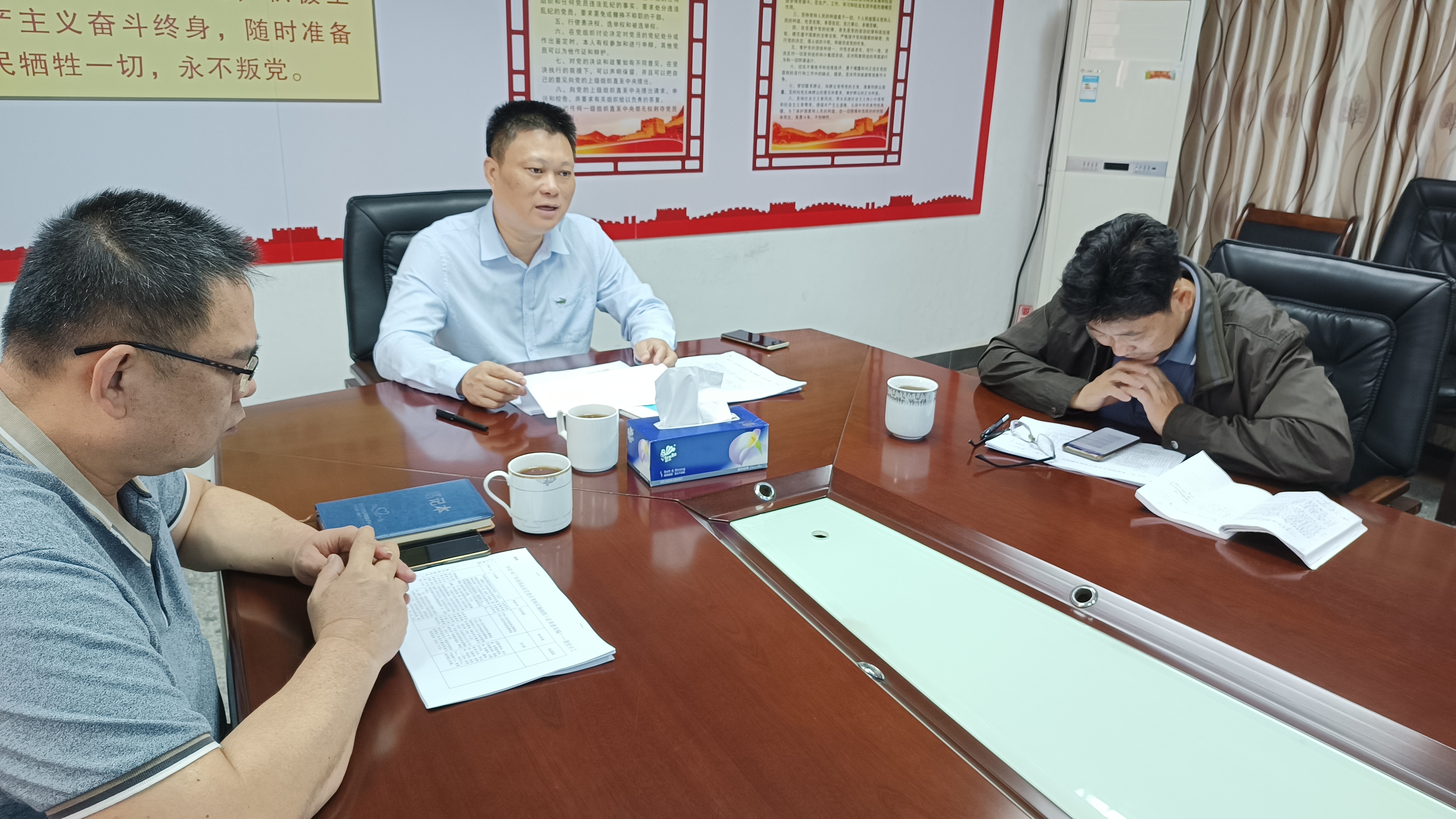 2022-11陳兵局長主持召開會議.jpg
