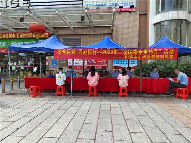 現場宣傳圖片1.jpg