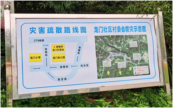 政務微信截圖_16710887201505.png