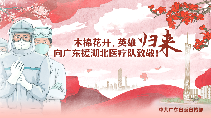 歡迎回家2 - 復件.jpg