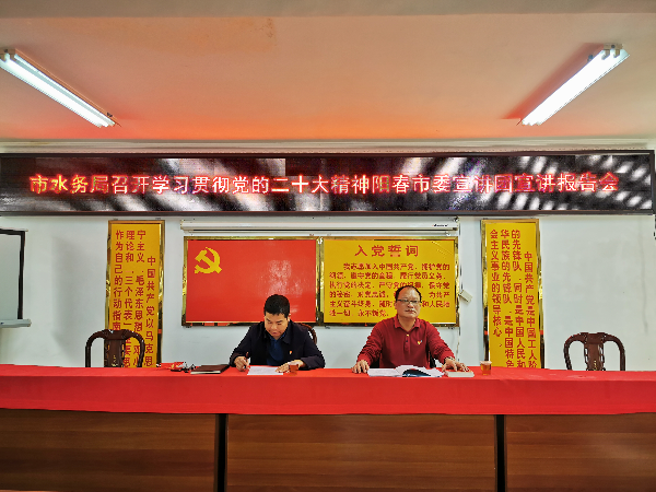 微信圖片_20230105170049.jpg