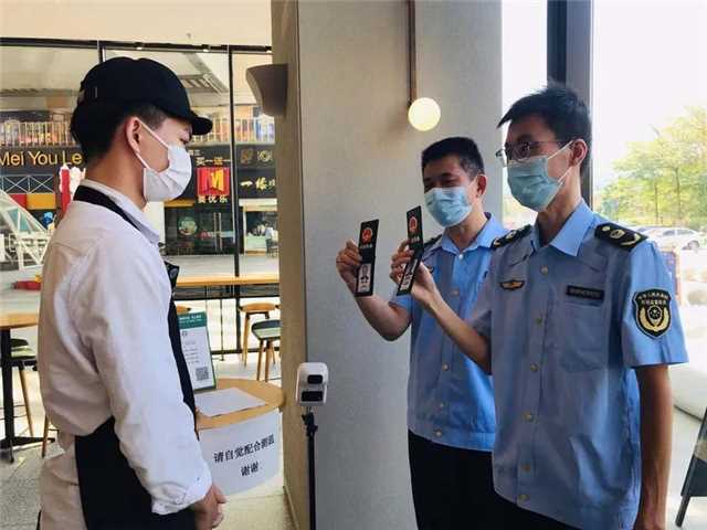 2022-10食品安全你點我查工作2.jpg