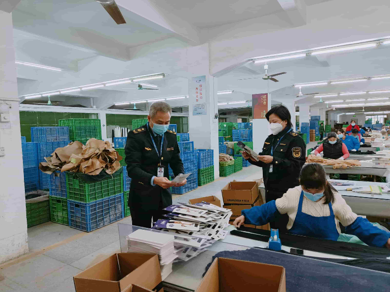2023-01春節節前市場安全檢查.jpg
