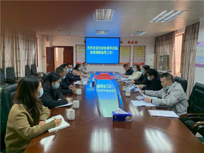 2022-12市政協提案考核3.jpg