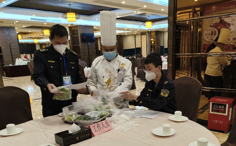 2022-02兩會食品特設安全保障5.jpg