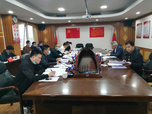 市領導到市自然資源局調研自然資源工作.jpg