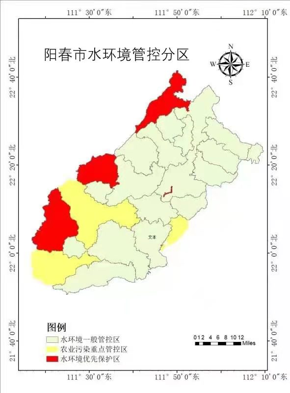 附件2.png