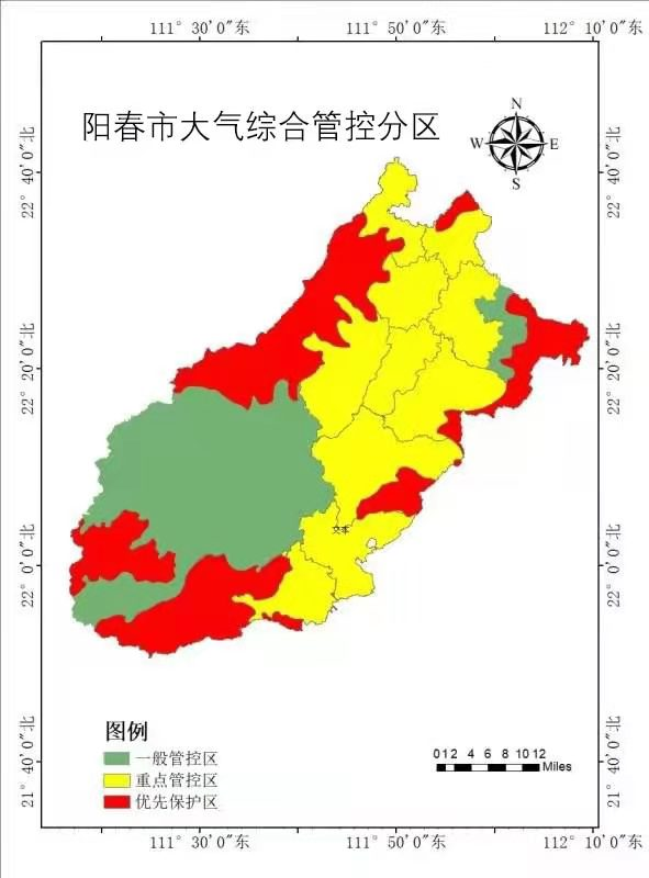 附件3.png