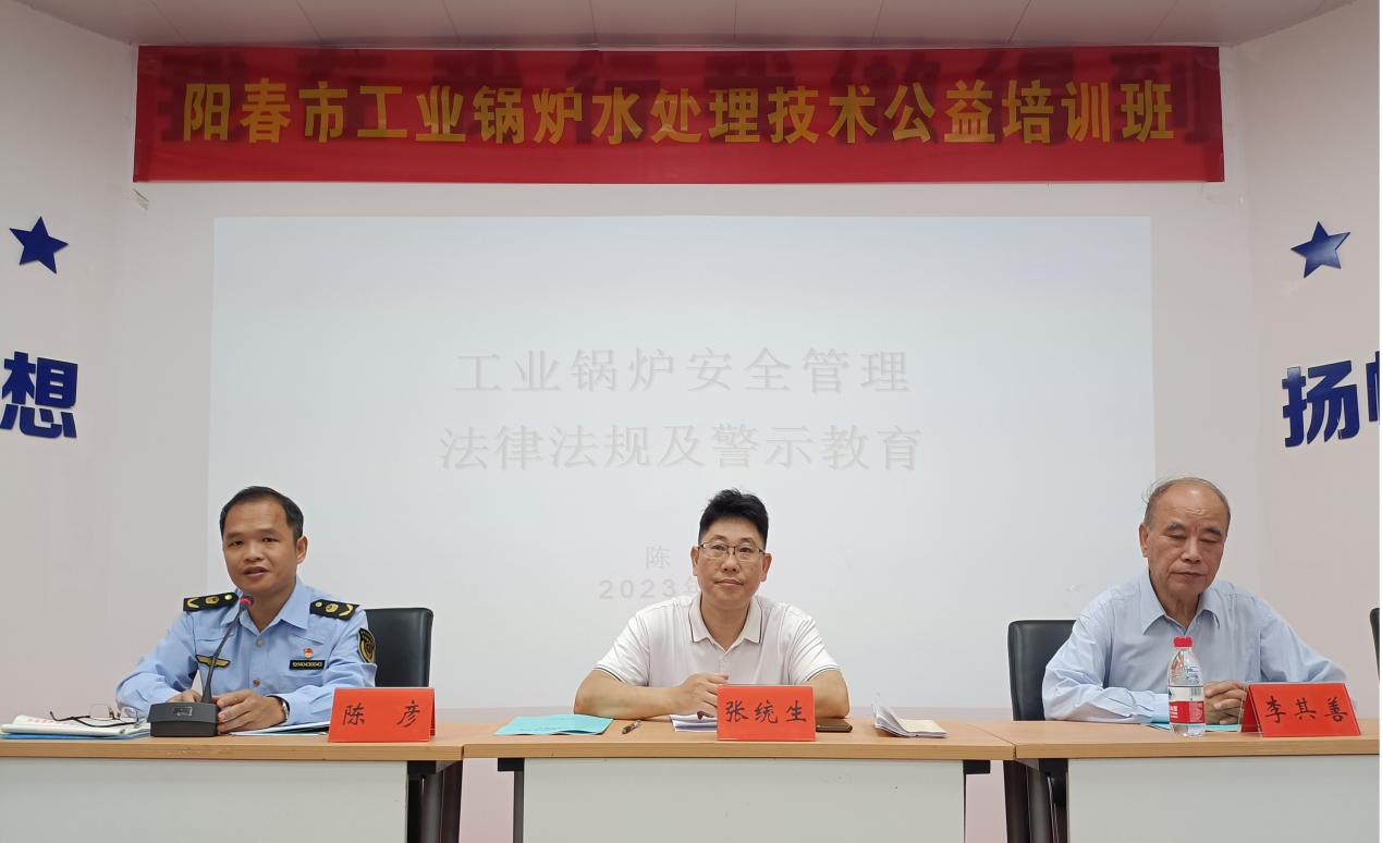 2023-04特設股培訓.png