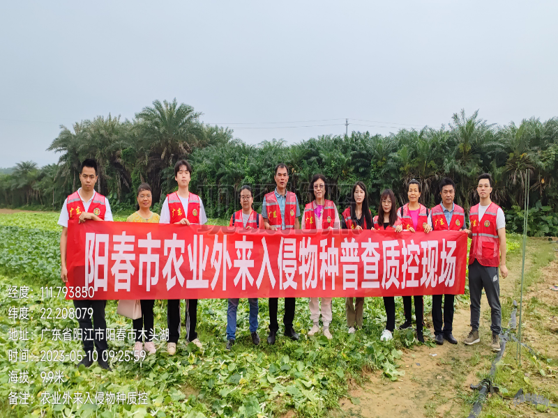 質量控制圖片 (1)(1).jpg