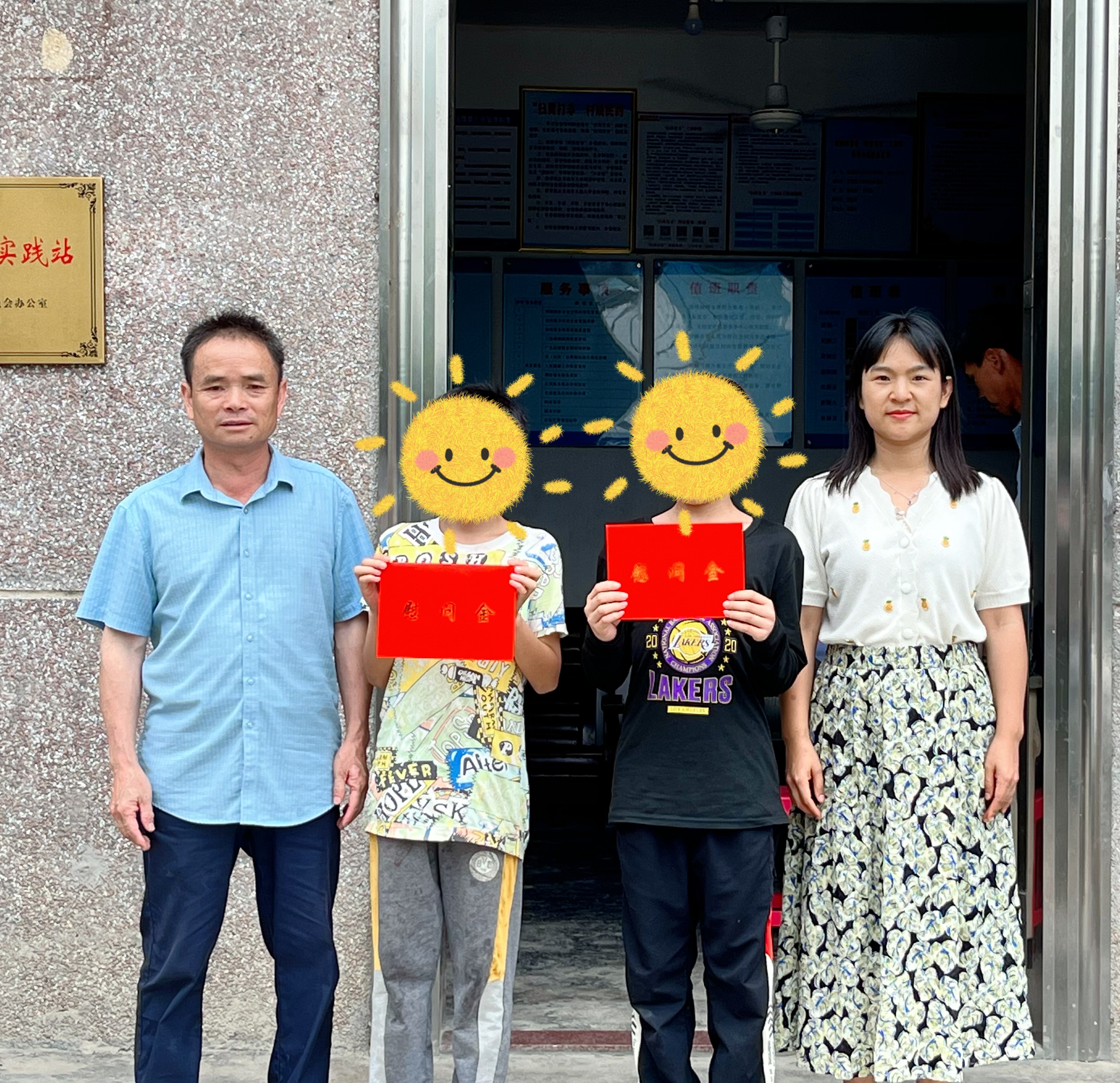 微信圖片_202306011632189.jpg