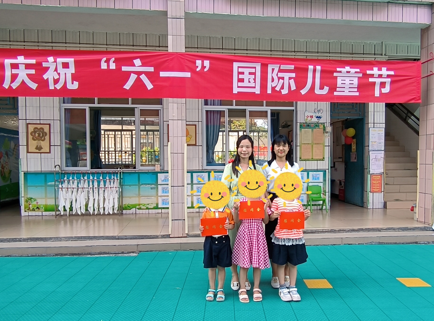 微信圖片_2023060116321810.jpg