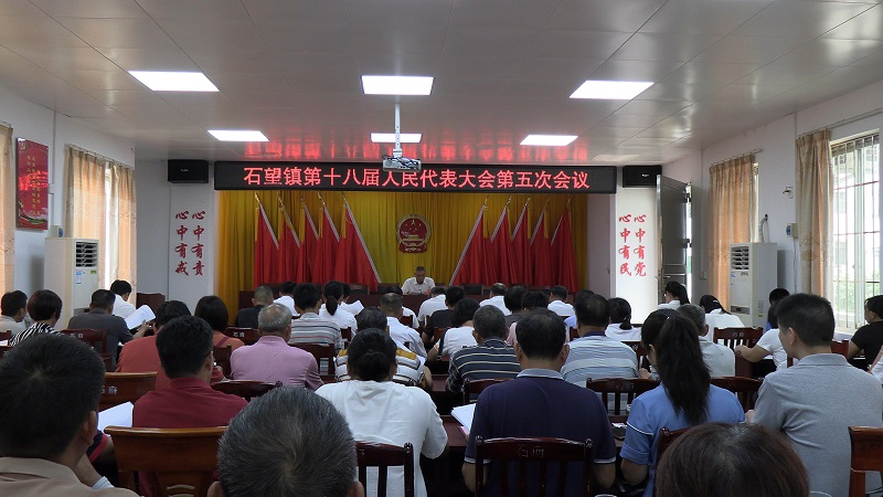 預備會議.JPG