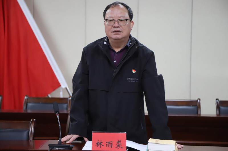 圖片2.png