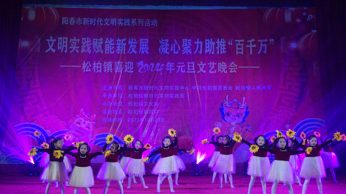 節目1.JPG