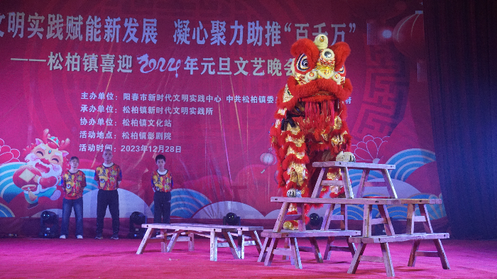 節目2.JPG