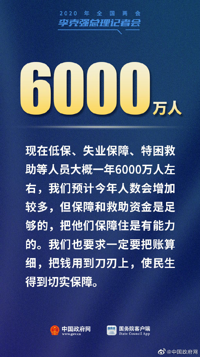 微信圖片_20200529091453.jpg