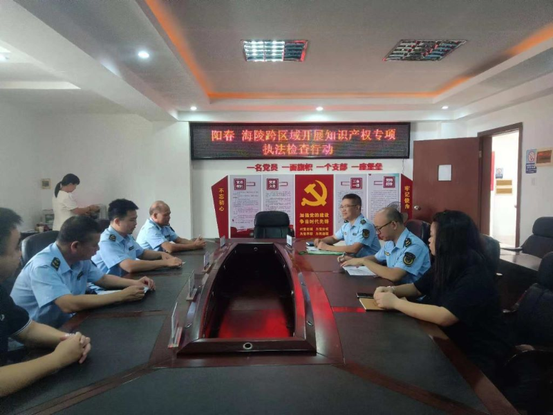 陽春跨區域執法檢查.jpg
