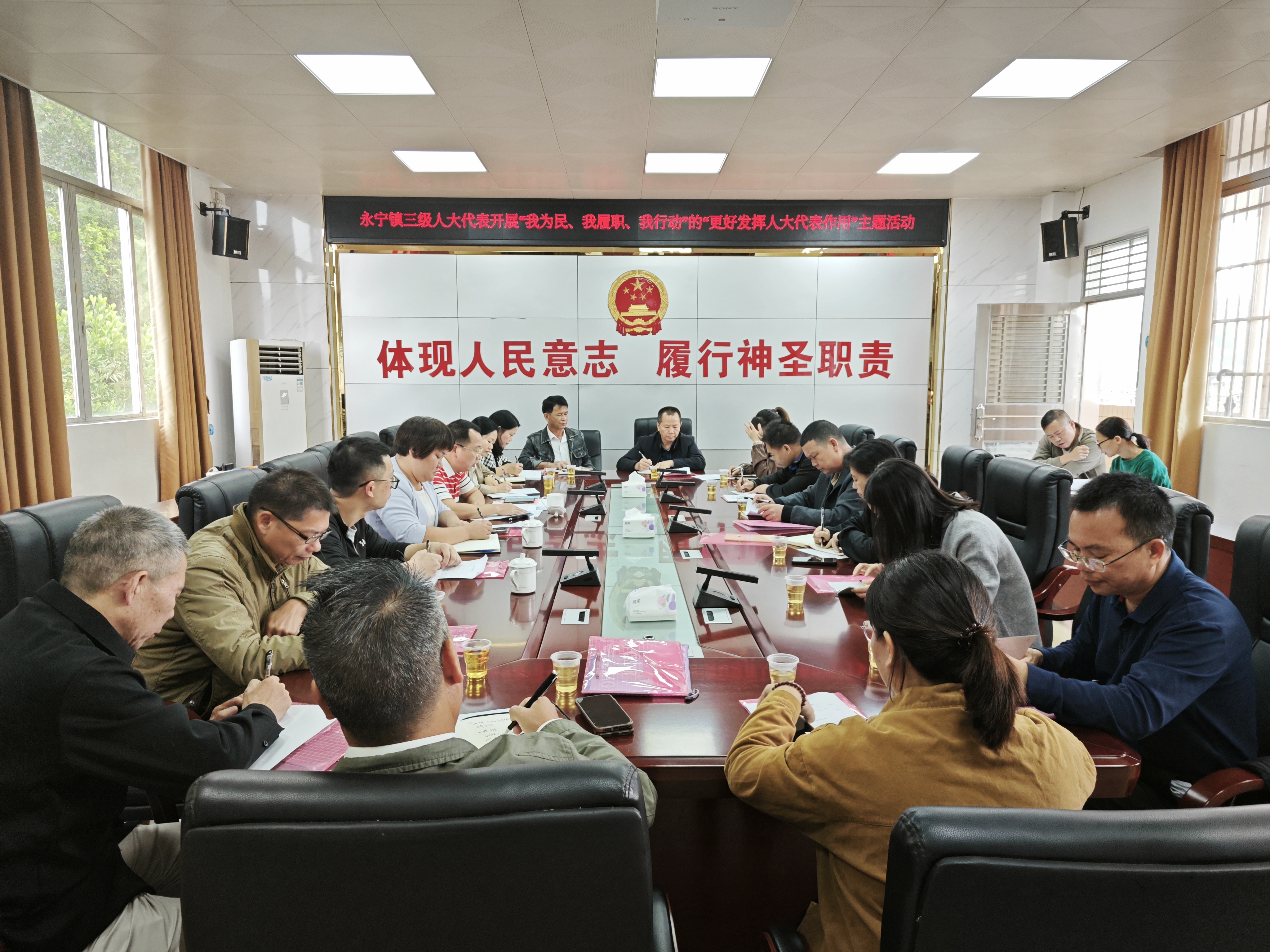 微信圖片_20241122093930.jpg