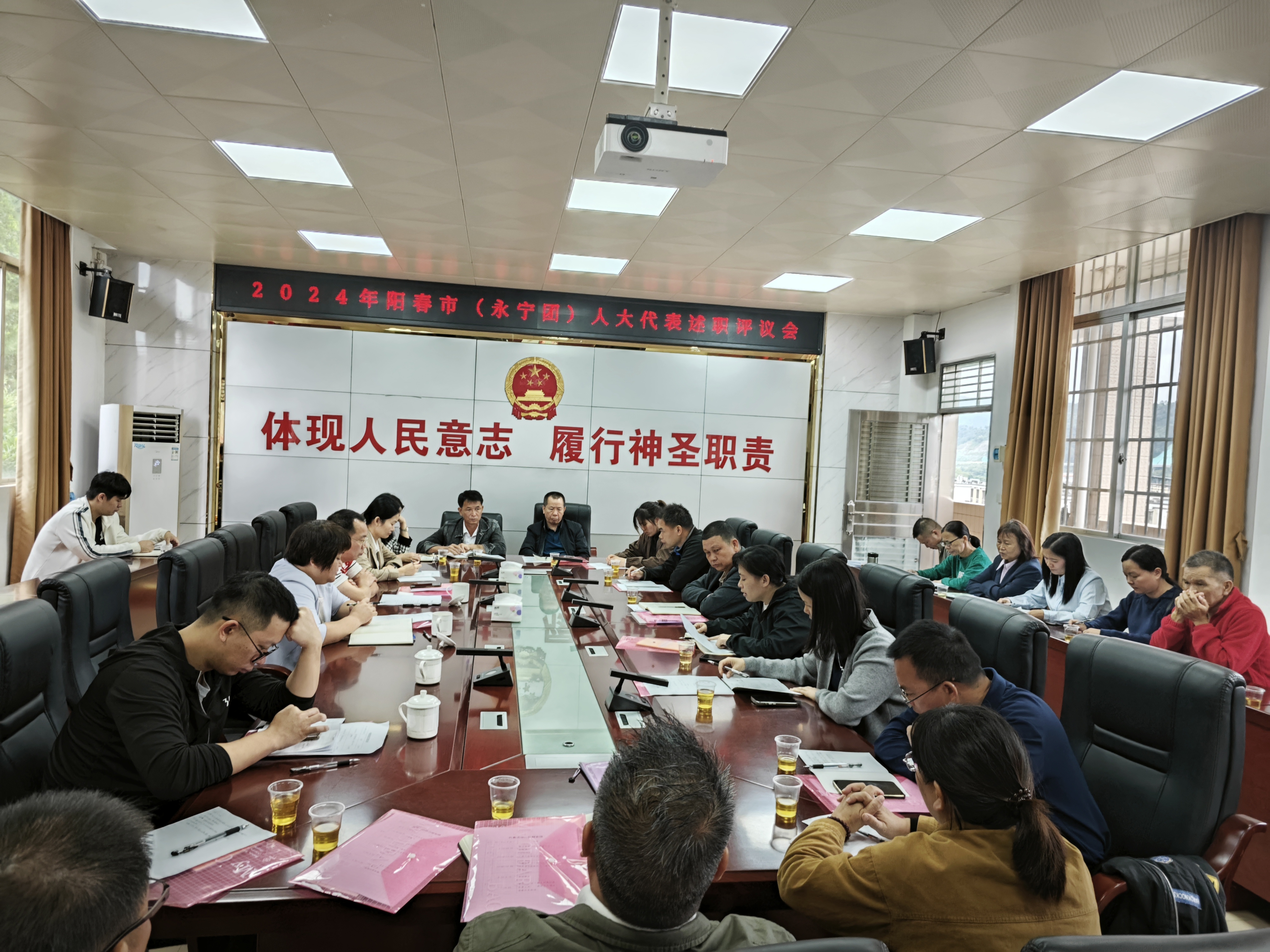 微信圖片_20241122093932.jpg