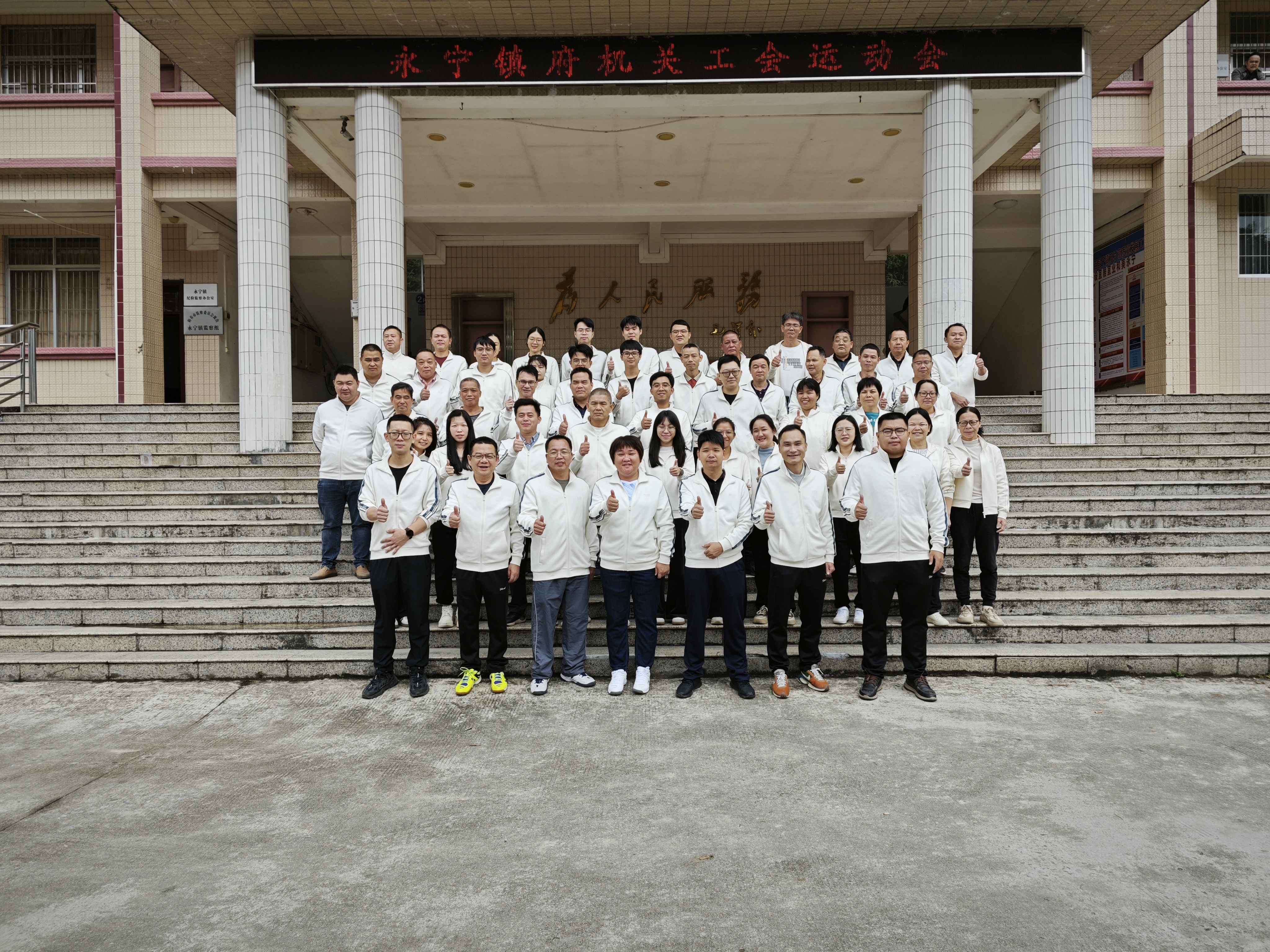 微信圖片_20241122163857.jpg