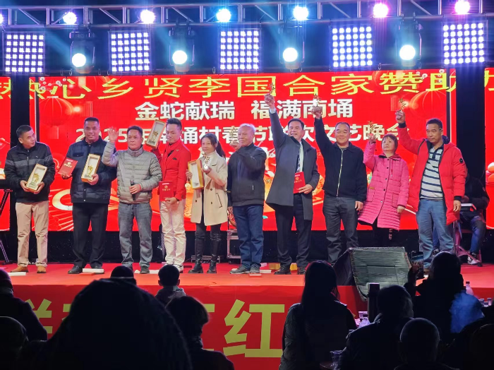 自動轉存圖片