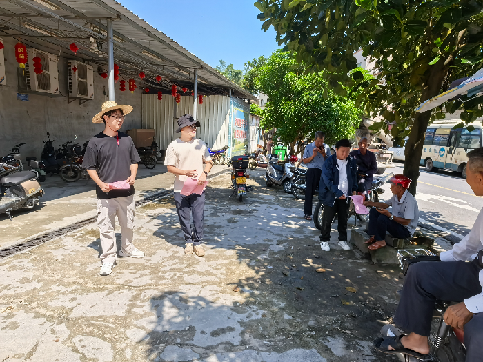 已編輯圖片