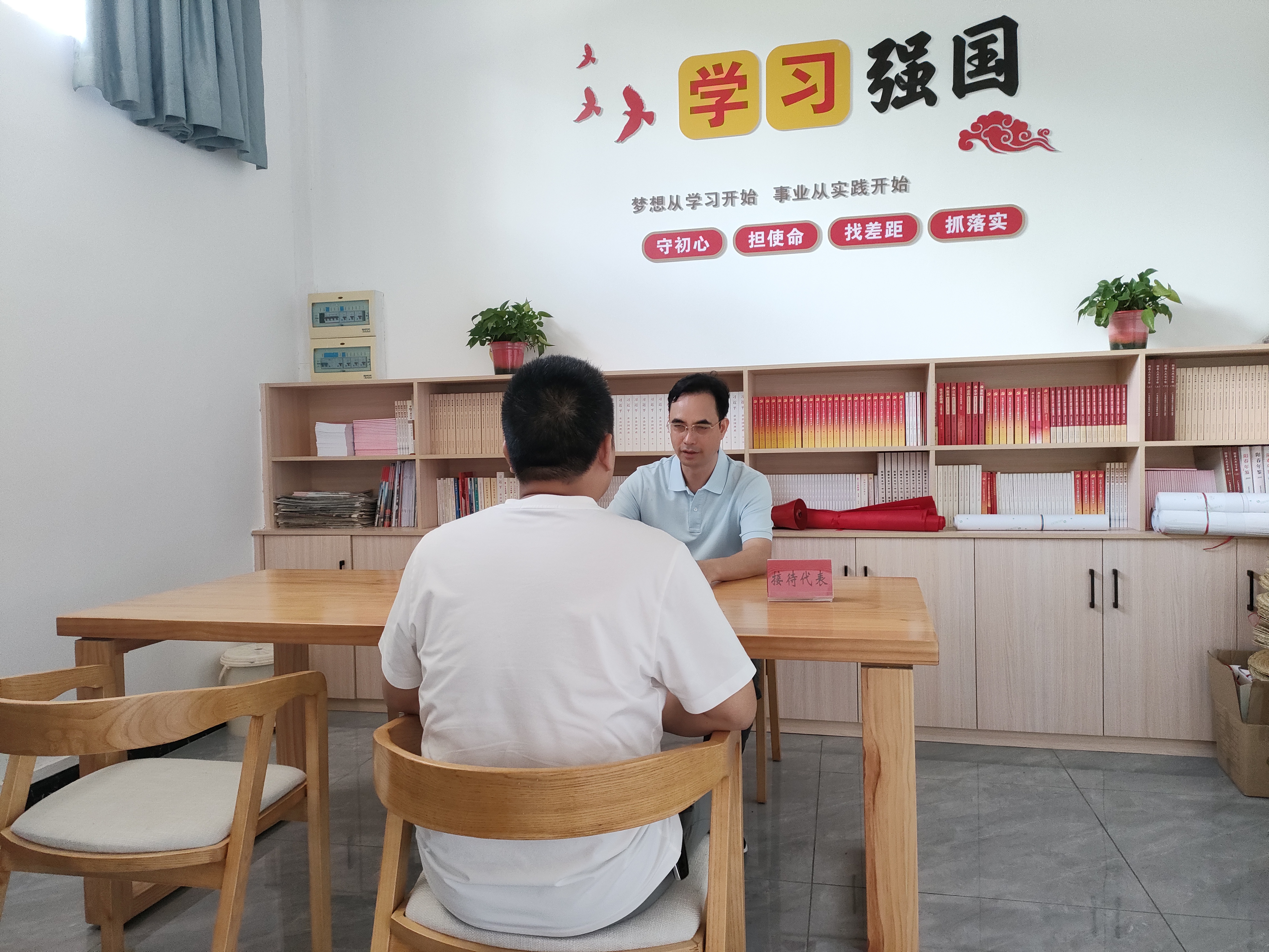 微信圖片_20250725170045.jpg