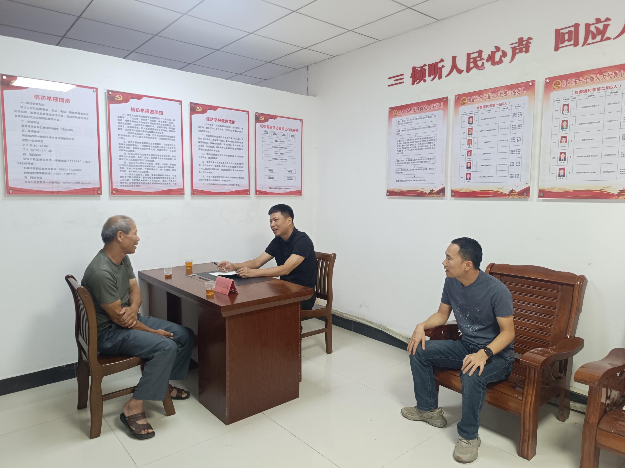 a04a7d7df9d721f2724940fd1c172e78_compress.jpg