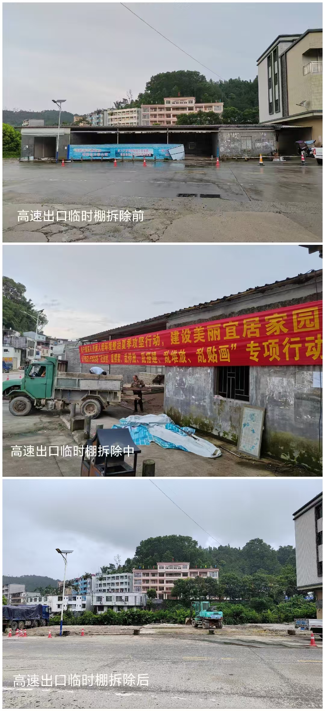 微信圖片_20250804105315.jpg