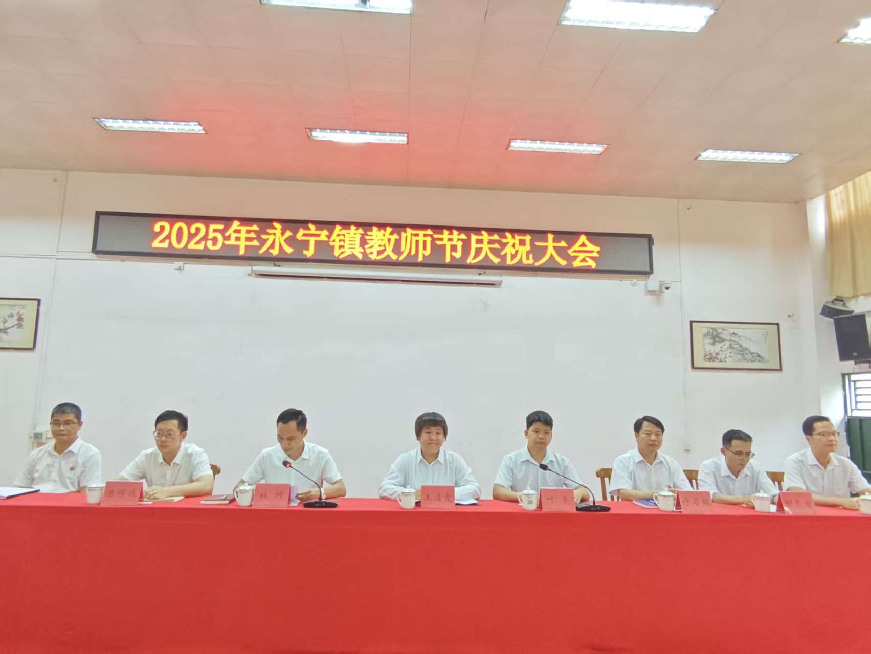 微信圖片_20250910174342_35_23.jpg
