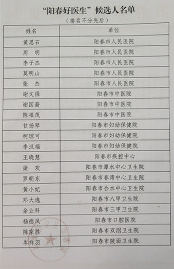 2_副本.jpg
