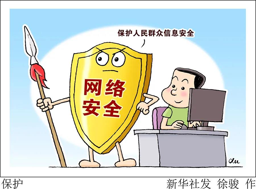 微信圖片_20200914151951.jpg