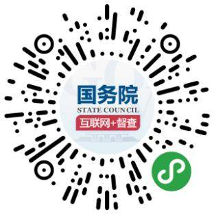 微信圖片_20200914163259.jpg