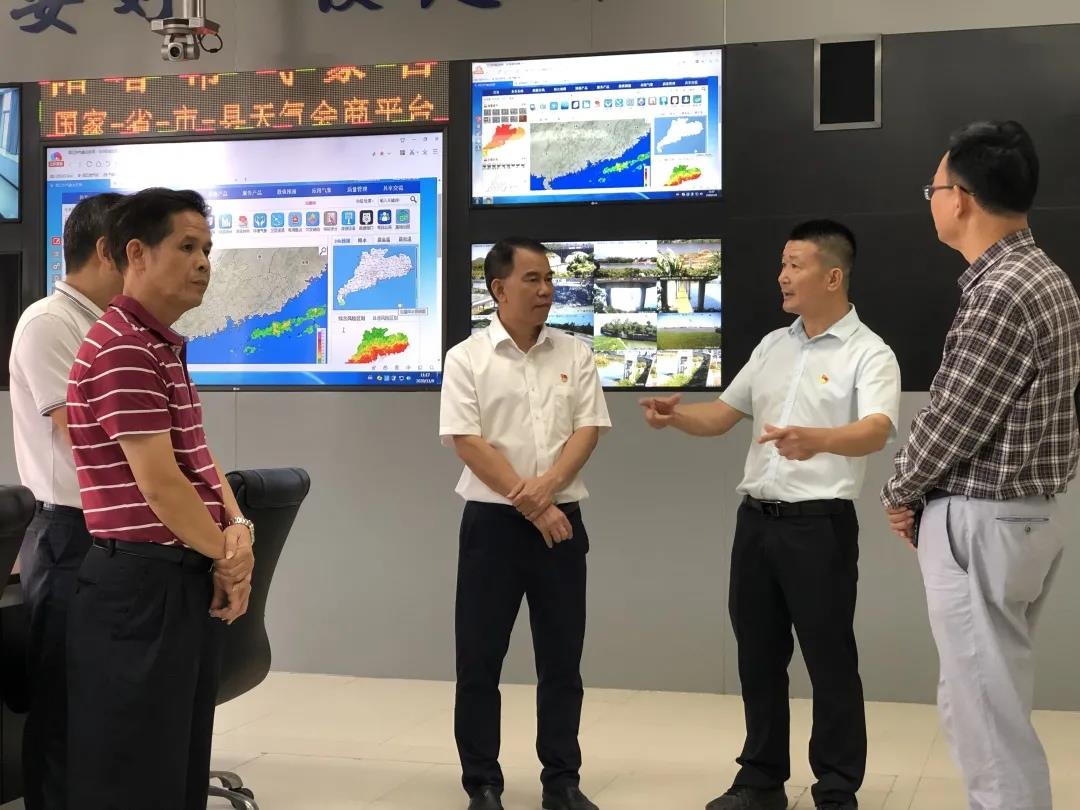 1、李宗瑞市長(zhǎng)到市應(yīng)急管理局調(diào)研工作（2020.11.09）.jpg